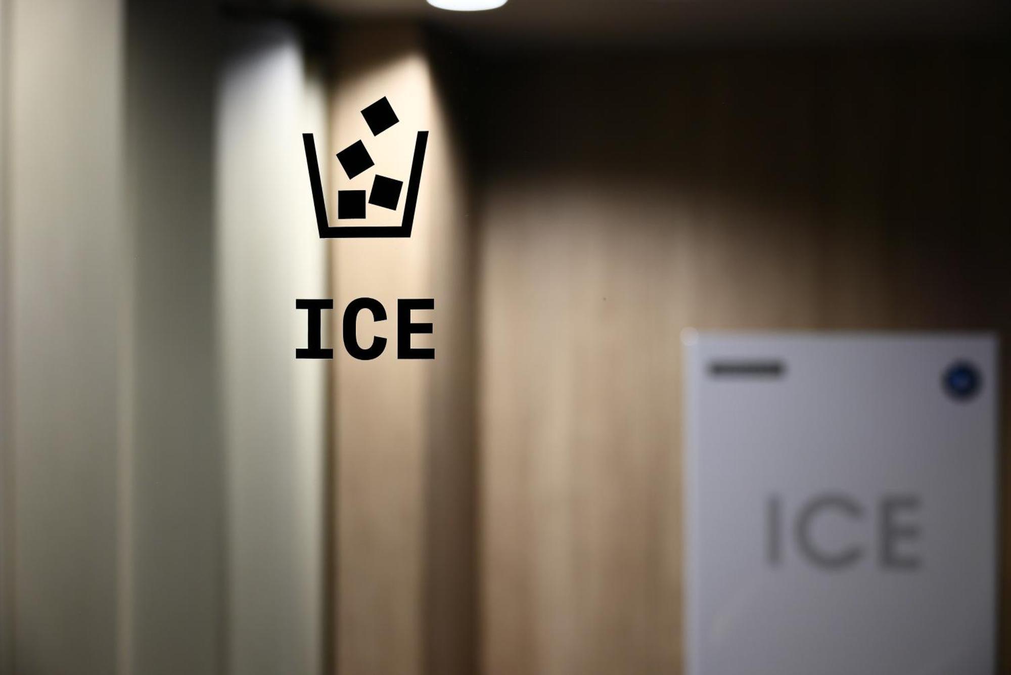 The Royal Park Hotel Iconic Kioto Exterior foto The symbol for ice