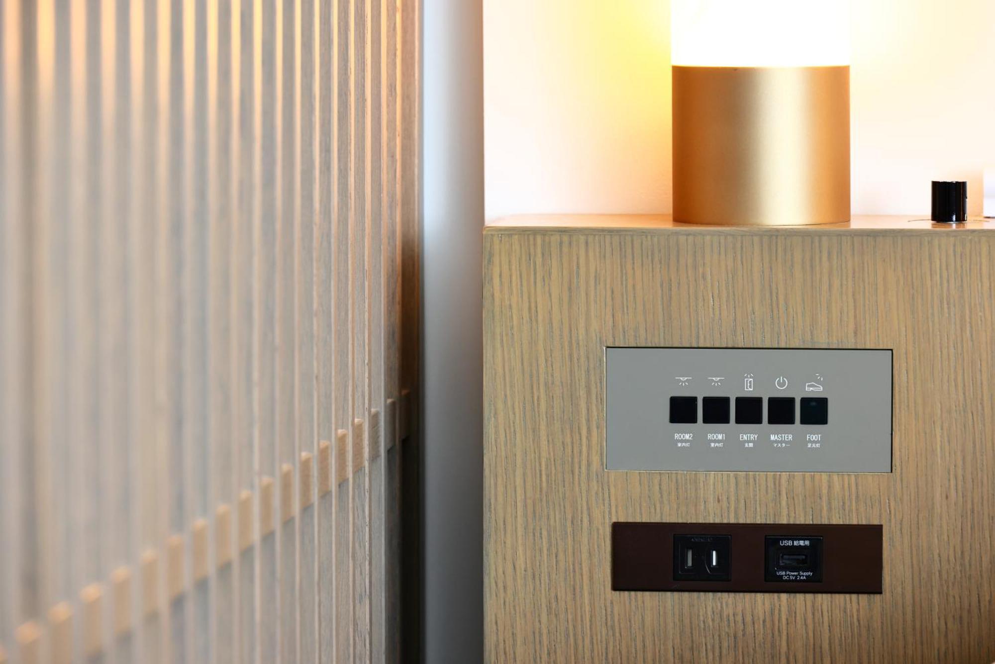 The Royal Park Hotel Iconic Kioto Exterior foto A modern oil-fired boiler